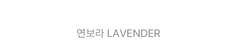 부드러운 바인딩 패치 티셔츠