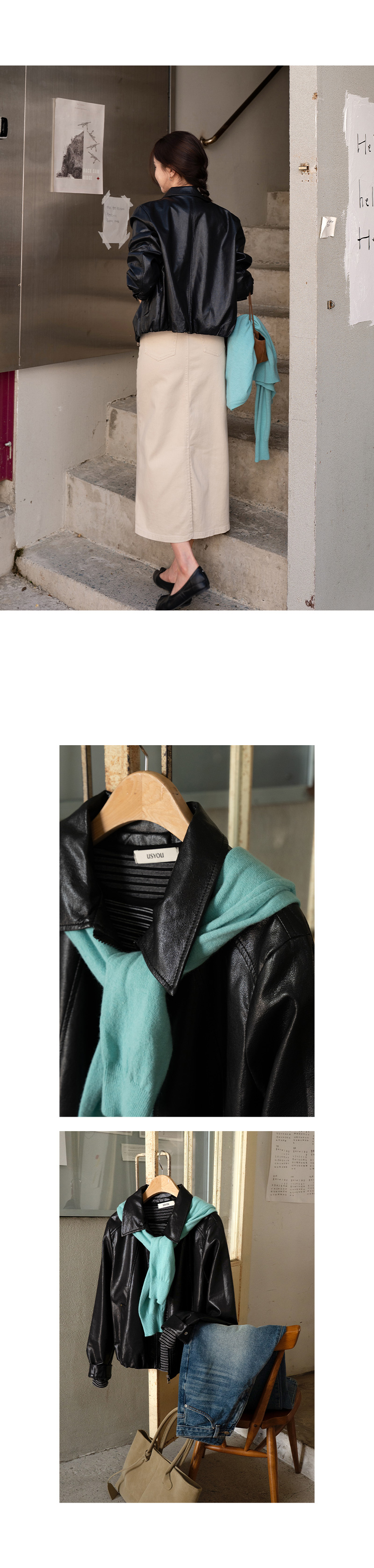 베이직 절개 레더 집업 자켓