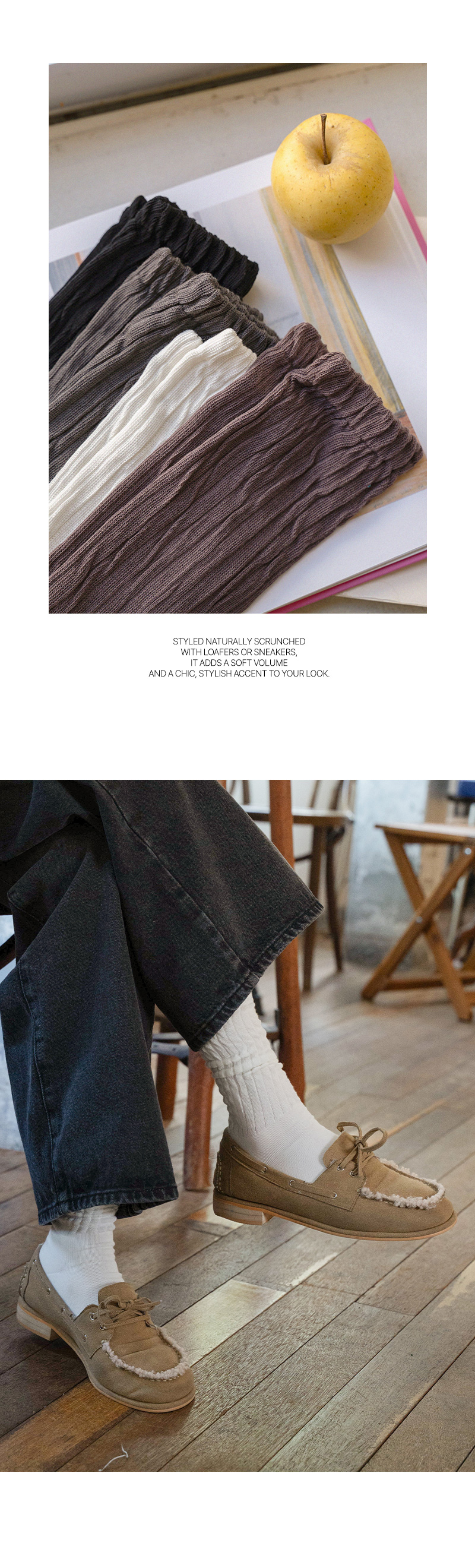 베이직 웨이브 발목 양말