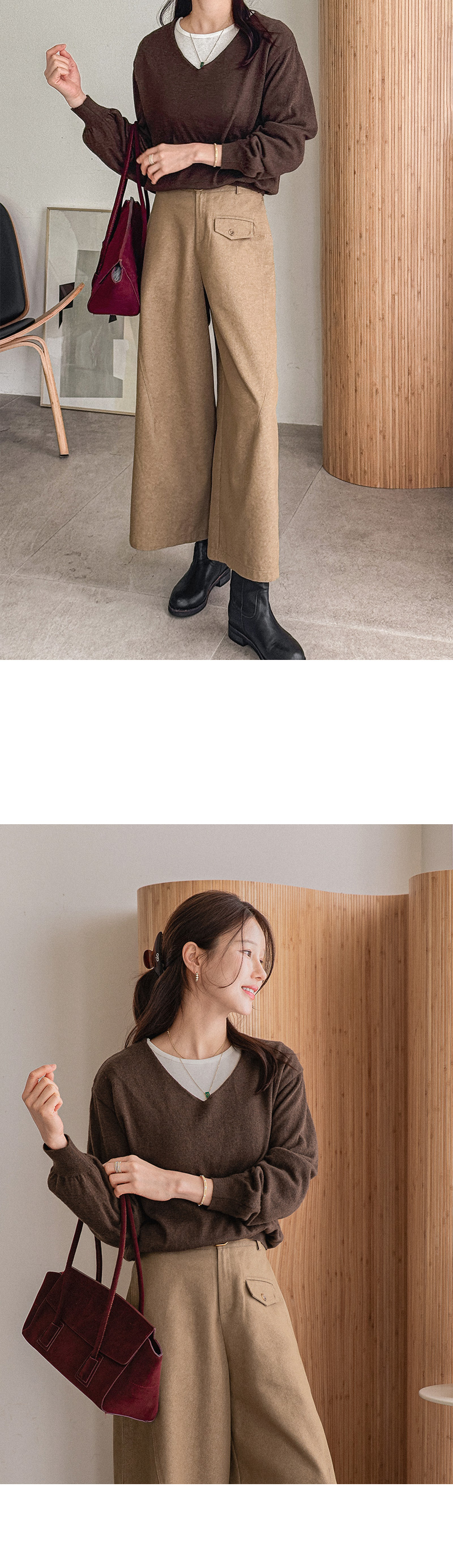 심플 무드 브이넥 니트