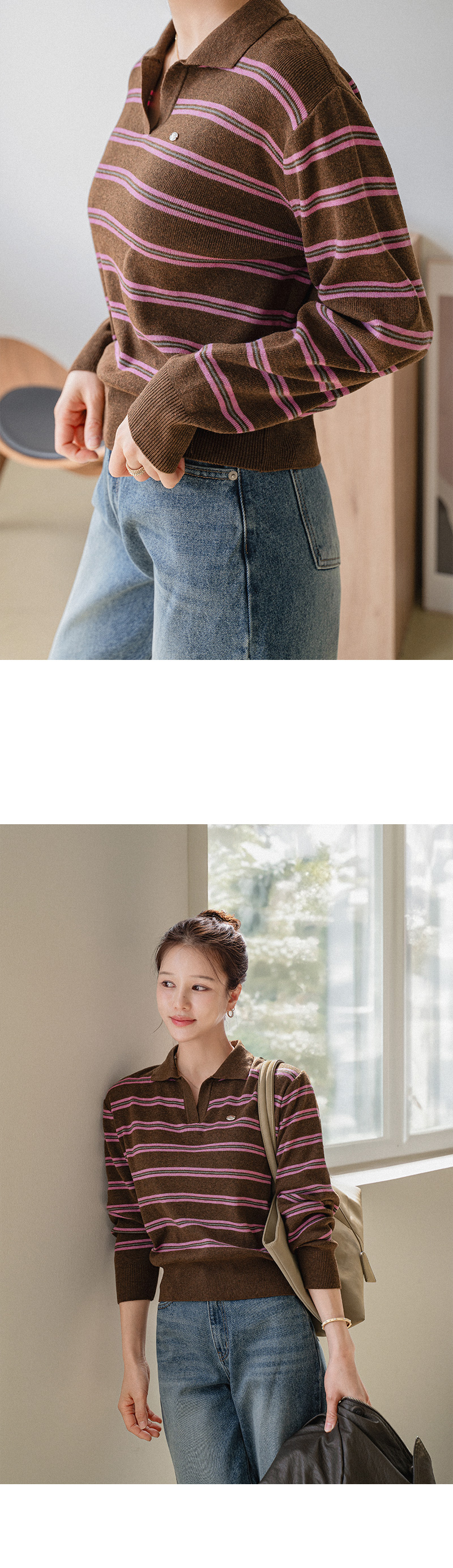펜던트 카라 트임 단가라 니트