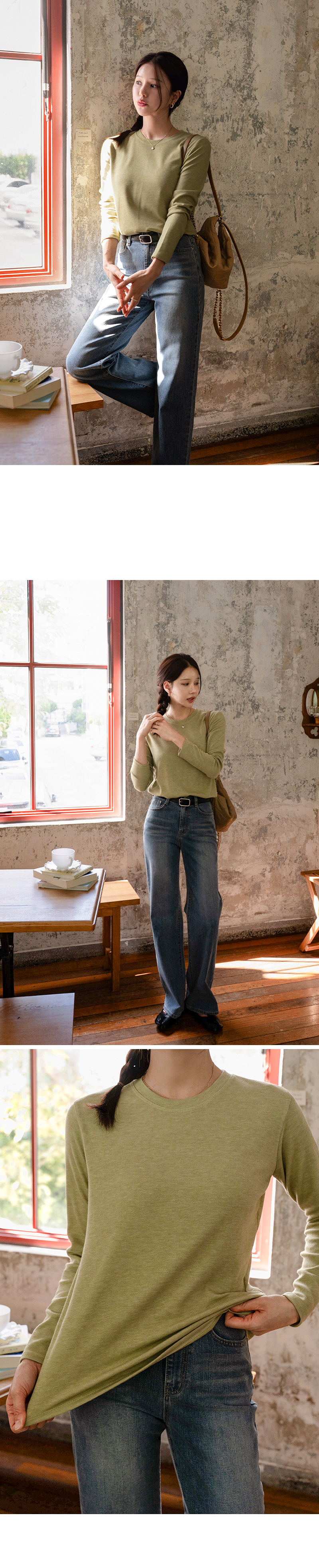 쫀득핏 라운드 스판 티셔츠