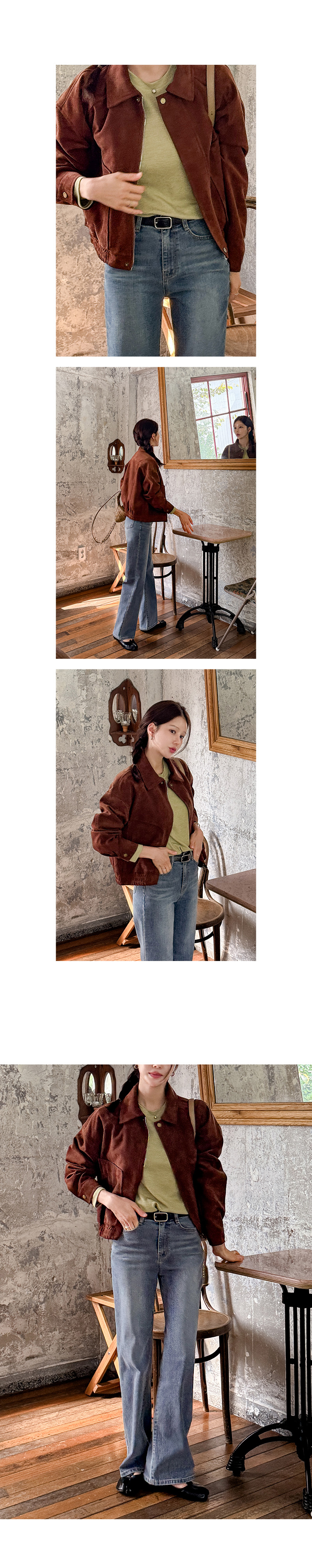 쫀득핏 라운드 스판 티셔츠