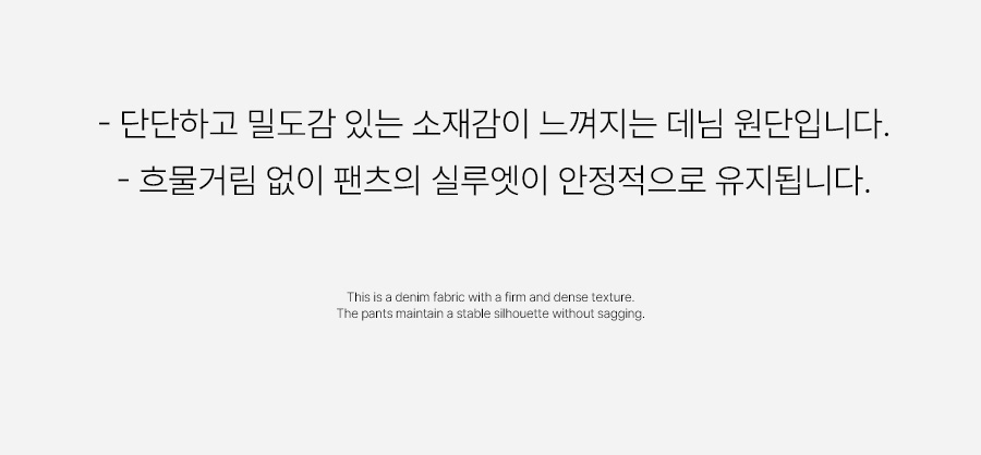 키작아도 괜찮진 129탄 (탄탄절개와이드)