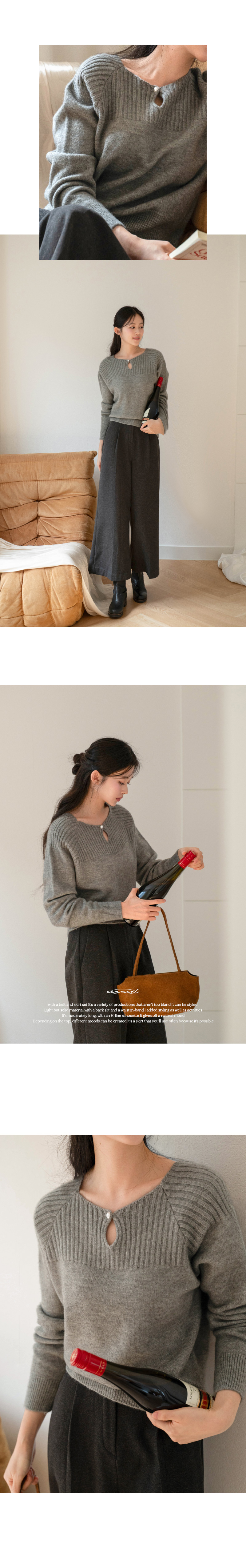 진주 키홀 트임 골지 니트