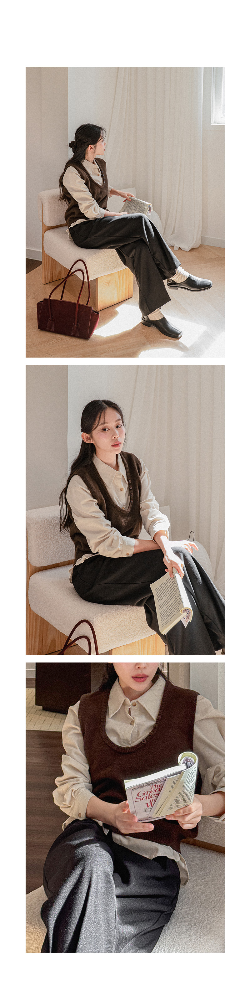 단추 딥 유넥 니트 조끼