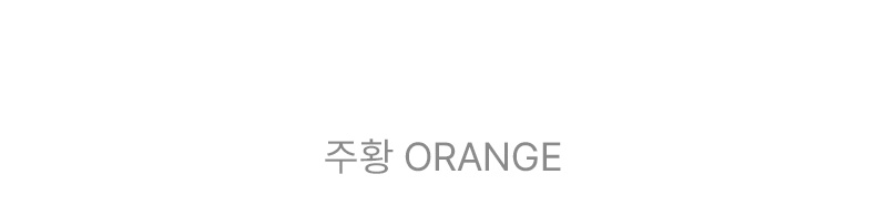 단추 딥 유넥 니트 조끼