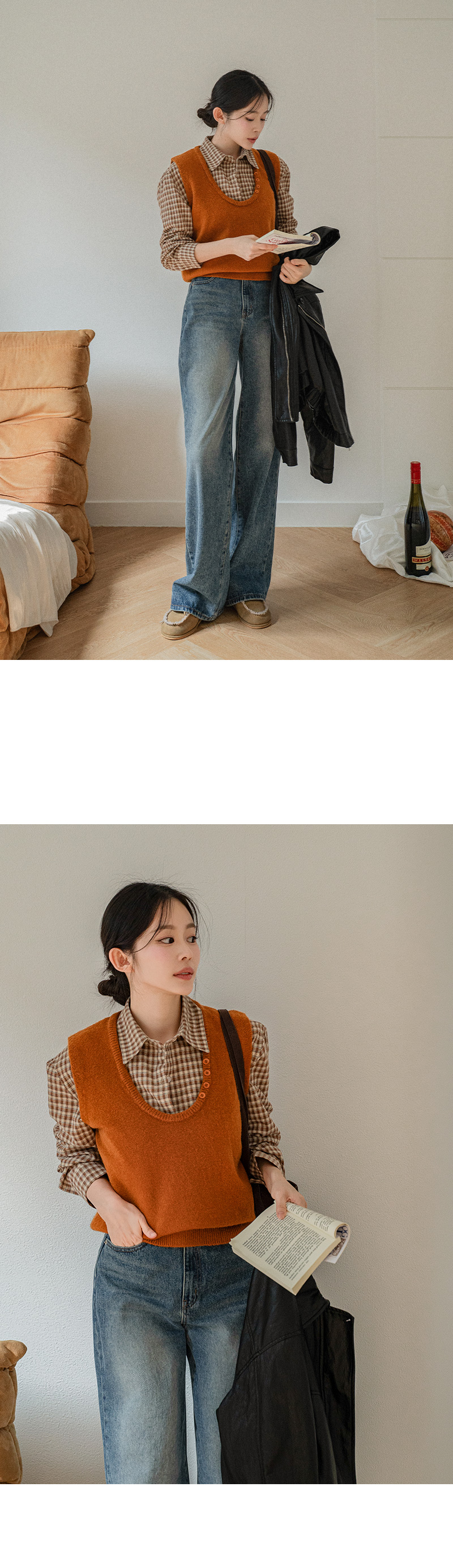 단추 딥 유넥 니트 조끼