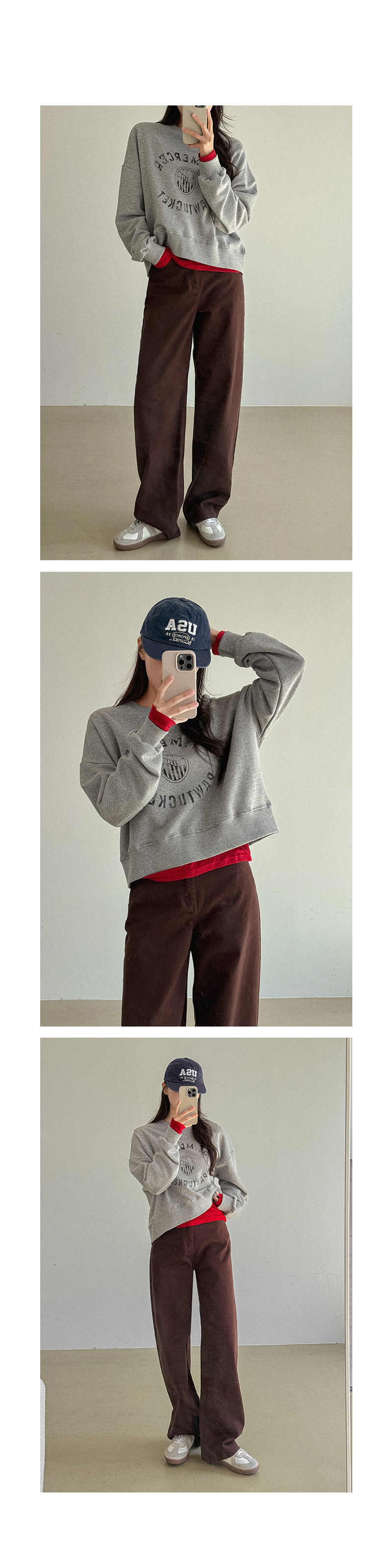 모디 와이드 코튼 팬츠