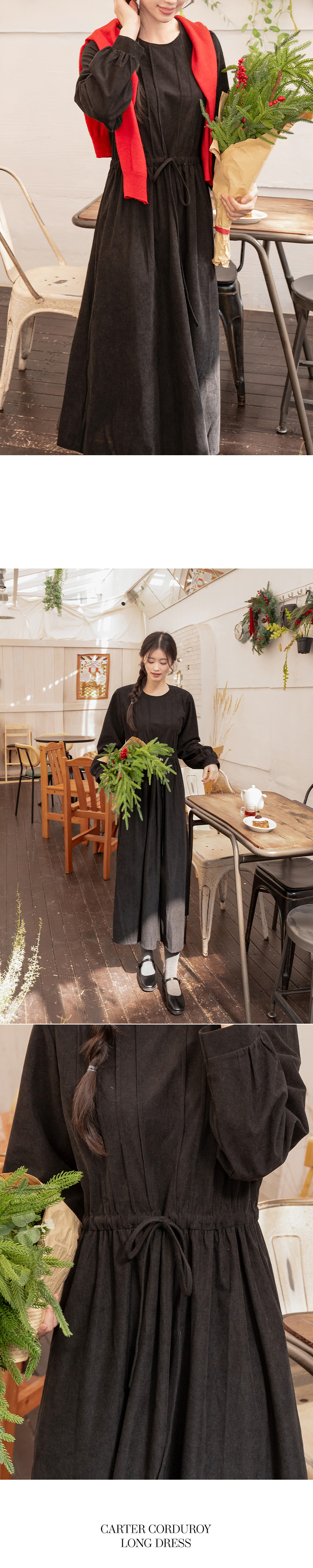 카르티 코듀로이 롱 원피스