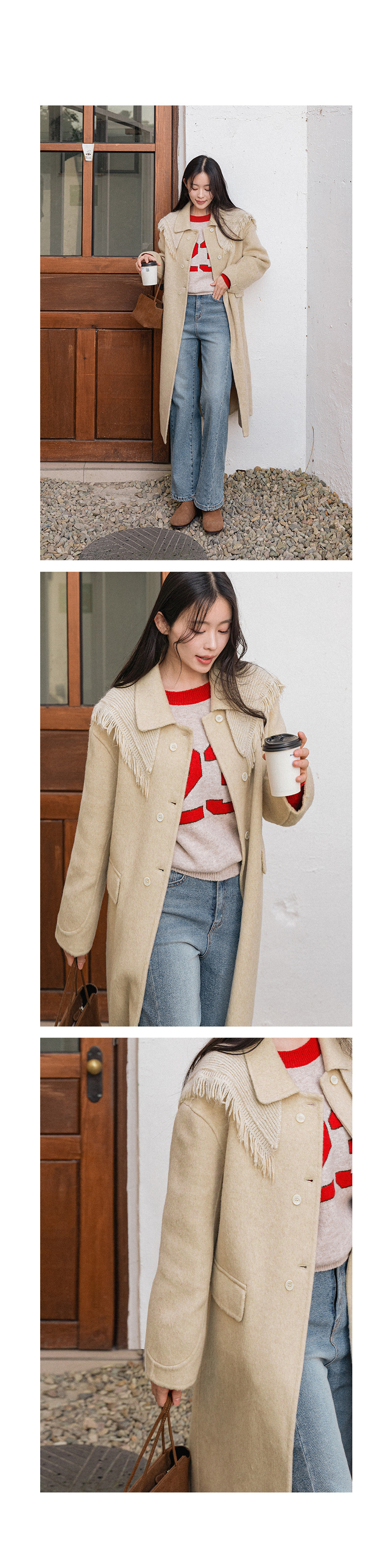 헤리티지 숄 핸드메이드 울 코트