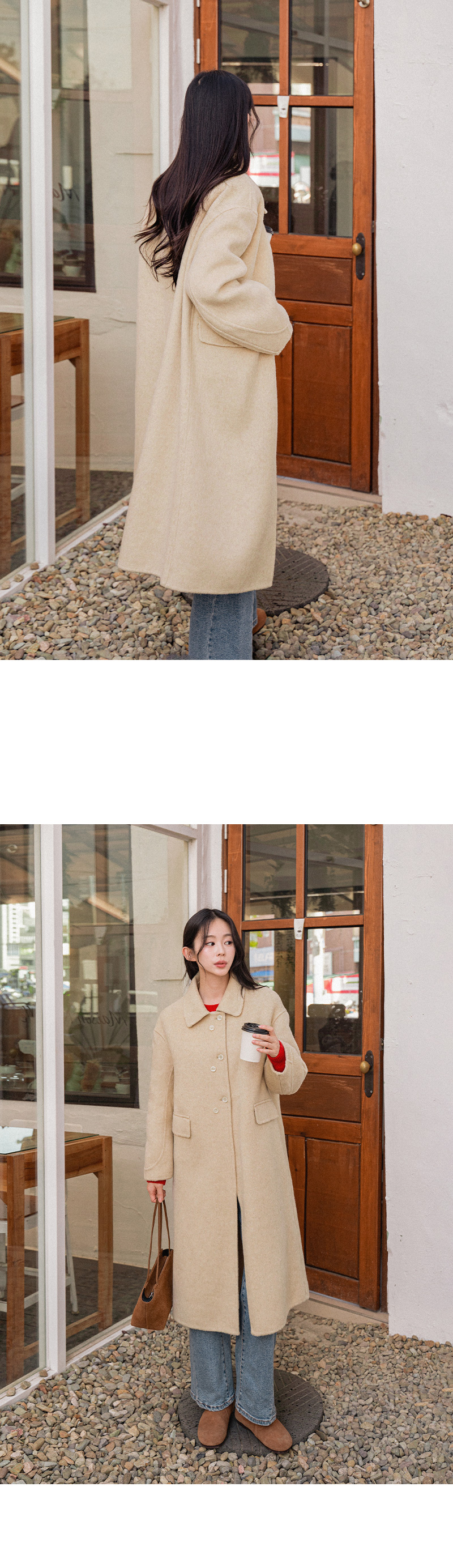 헤리티지 숄 핸드메이드 울 코트