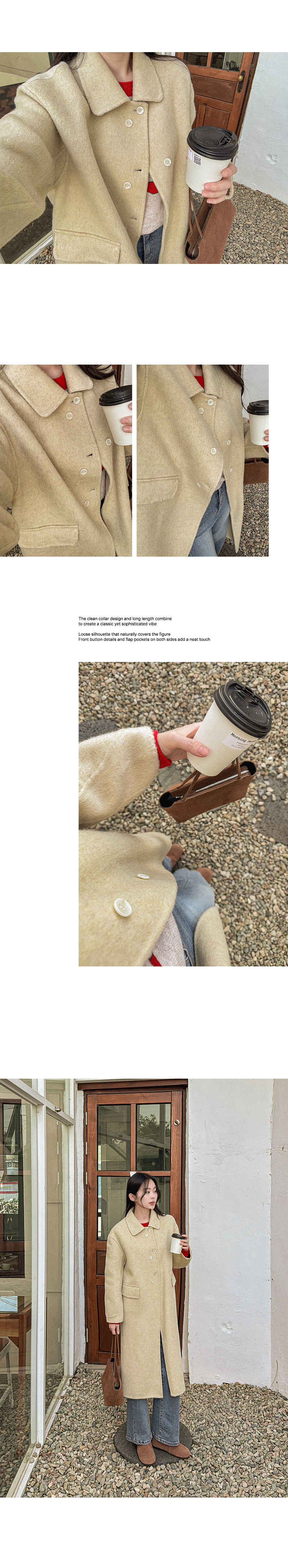 헤리티지 숄 핸드메이드 울 코트