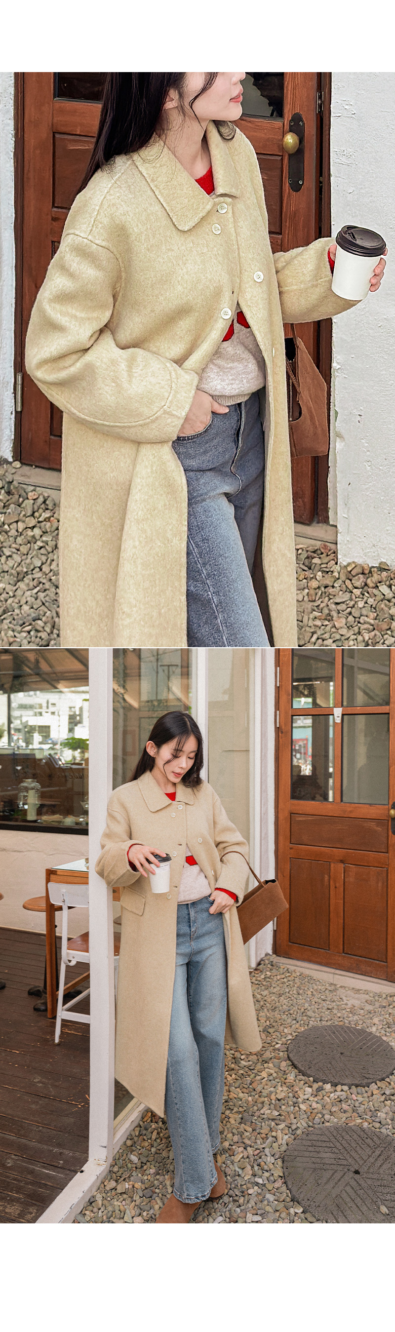 헤리티지 숄 핸드메이드 울 코트