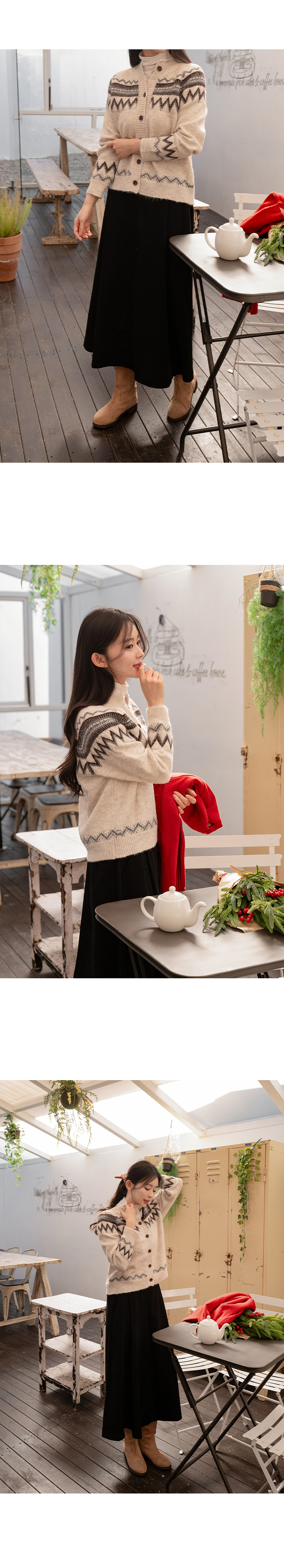 코코아 노르딕 울 가디건
