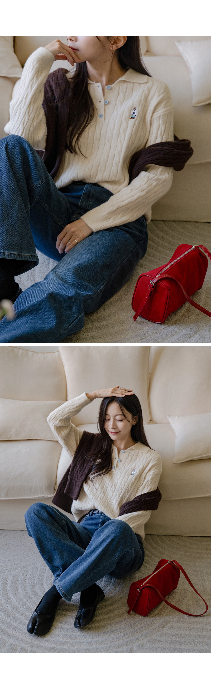 테디 카라 울 꽈배기 니트