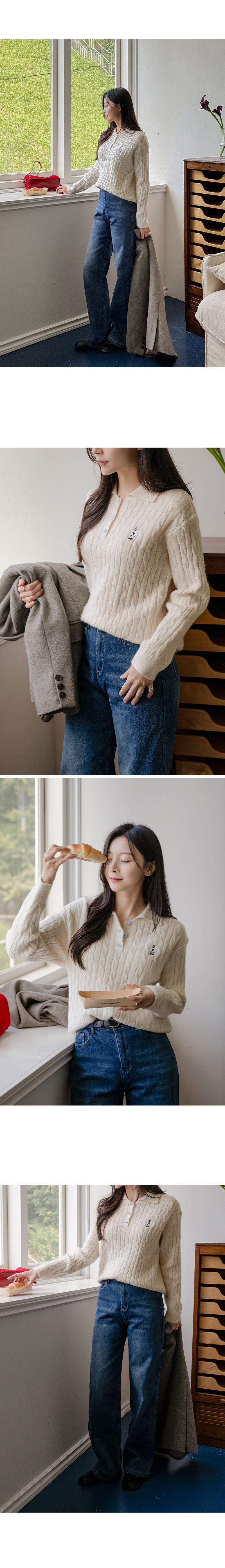 테디 카라 울 꽈배기 니트