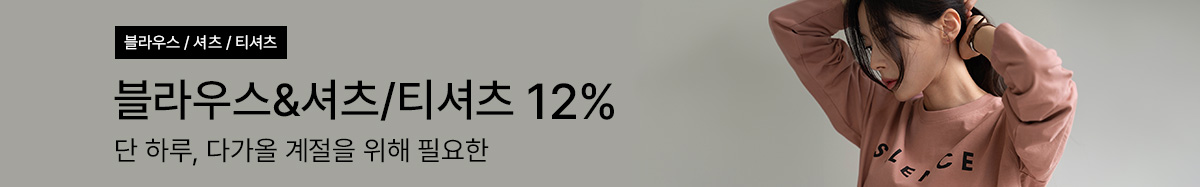 Ƽ12%"