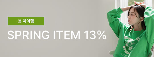 13%