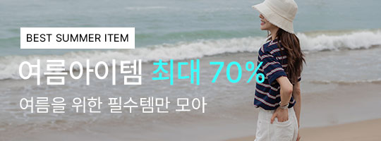 BEST70%