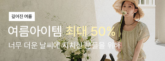 50%