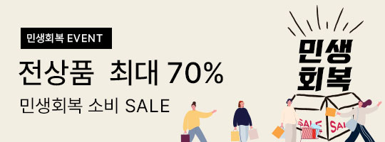 λҺ70%