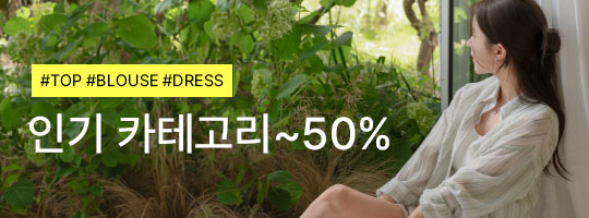 αīװ 50%