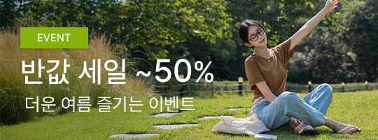 ݰ 50%