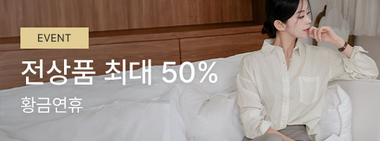 Ȳݿ 50%