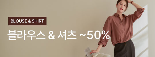 콺&