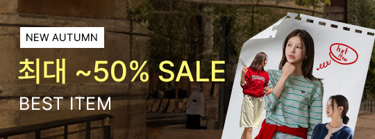 Ʈ~50%