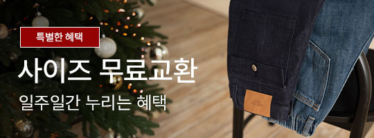 3_����������ᱳȯ