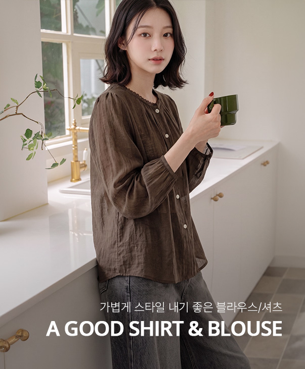 셔츠블라우스모음