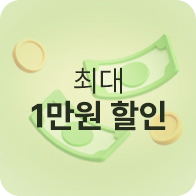 �ִ�1��������