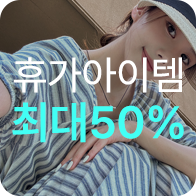 �ް���~50%