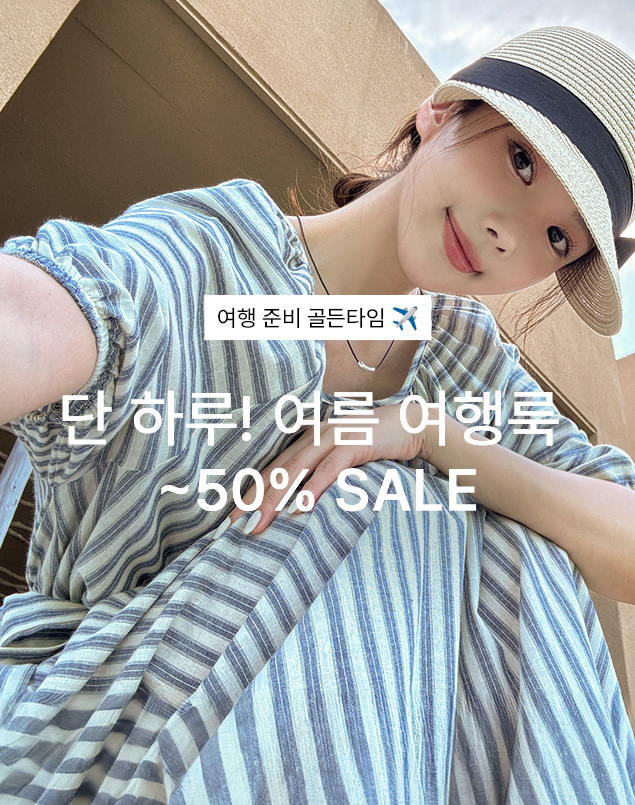 �ް���~50%