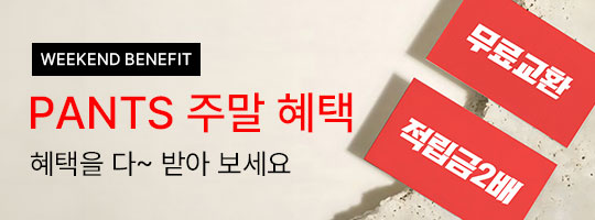 2_�������ᱳȯ��������