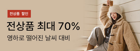 2_����ǰ~70%