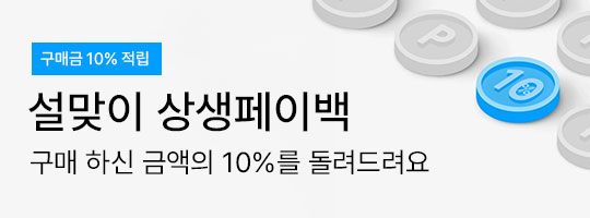 1_���̹��̺�Ʈ