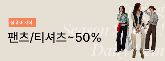 2_���ϸ� ������ 50%