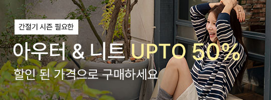 2_�������Ʈ�ƿ���50%