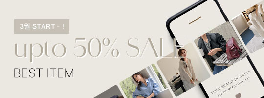 1_����Ʈ������~50%