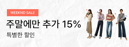 2_�ָ��߰�15%