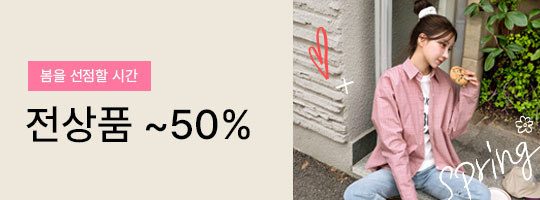 1_����ǰ~50%