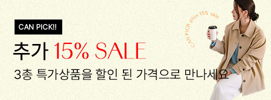 2_ĵ���߰�15%