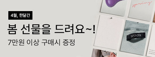 2_4�� �Ѵް� ���� �̺�Ʈ