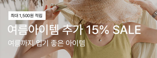 1_�����߰�15%