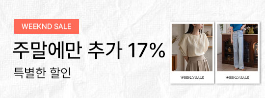 2_�߰�17%