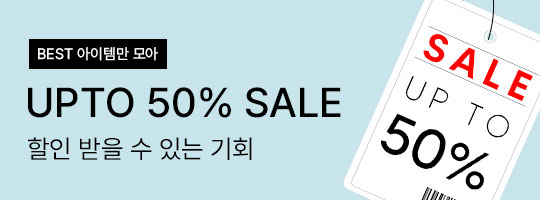 1_BEST~50%