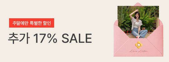 2_�߰�17%